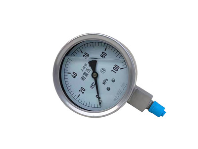 Ultra high pressure gauge